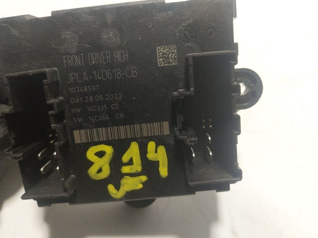 LR117888 Land Rover 