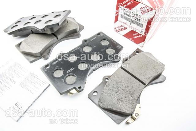 04465YZZU2 Toyota Передні гальмівні колодки