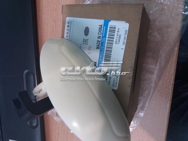 Ручка 5-й (3-й) двері зовнішня 1018012789 Geely