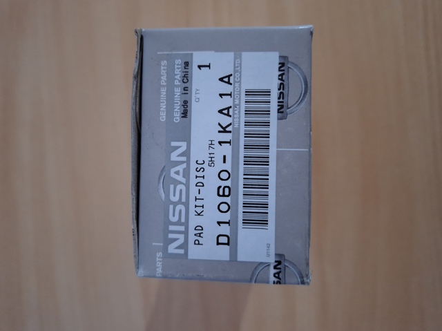 Передні тормозні колодки AY040NS033 Nissan/Infiniti