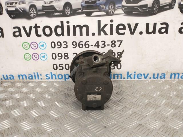  Honda 4472004248 ціна, від 98.54 USD