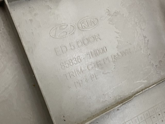 Hyundai/Kia 858361H000 ціна, від 4.14 USD