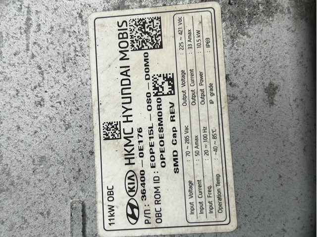 Модуль управління (ЕБУ) заряду основної батареї Hyundai/Kia 364000E176 ціна, від 734.61 USD