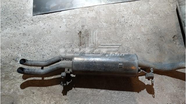  VAG 8D0253411AG ціна, від 12.67 USD