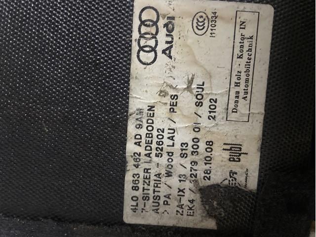  VAG 4L0863462AD ціна, від 32.45 USD
