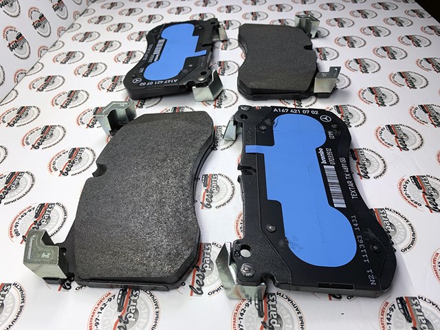 Купити A0004204603 Mercedes Колодки гальмівні передні, дискові