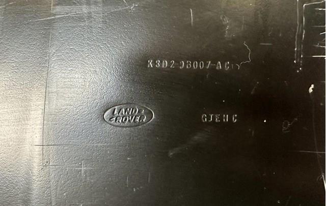  Land Rover LR114125 ціна, від 79.01 USD