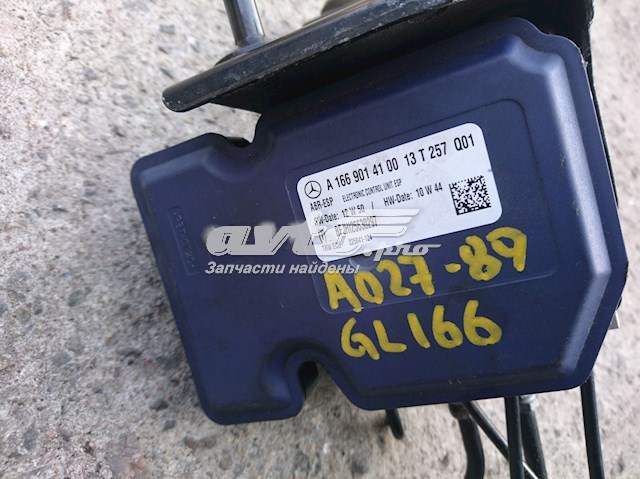 Купити A1669014100 Mercedes 