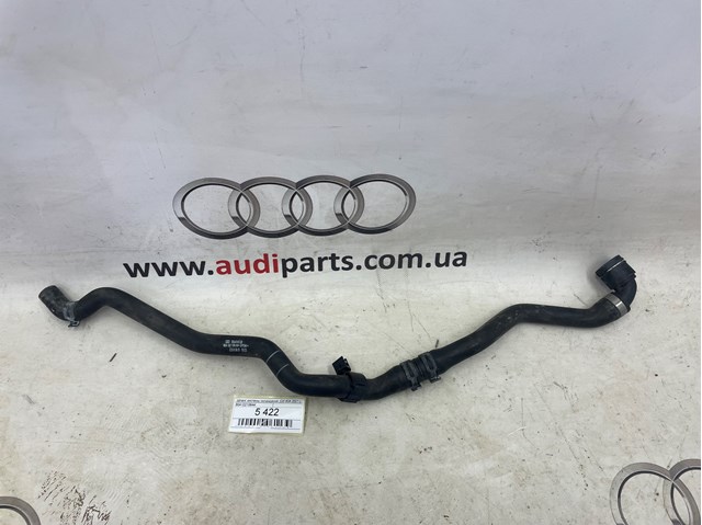 80A122109AK VAG 