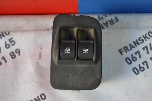 7354612770 Fiat/Alfa/Lancia 