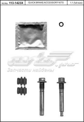 Направляюча супорту заднього, верхня Quick Brake QB1131423X ціна, від 3.89 USD