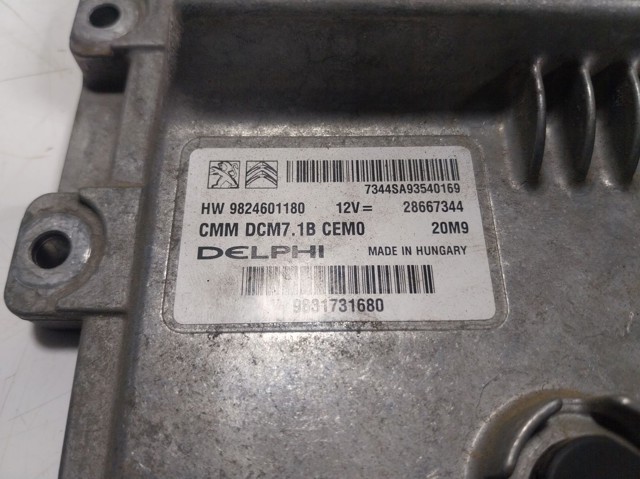  Peugeot/Citroen 1659552580 ціна, від  USD