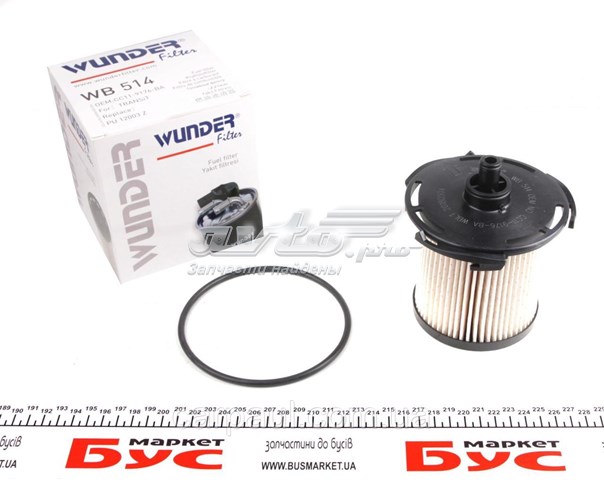 WB514 Wunder Фільтр палива