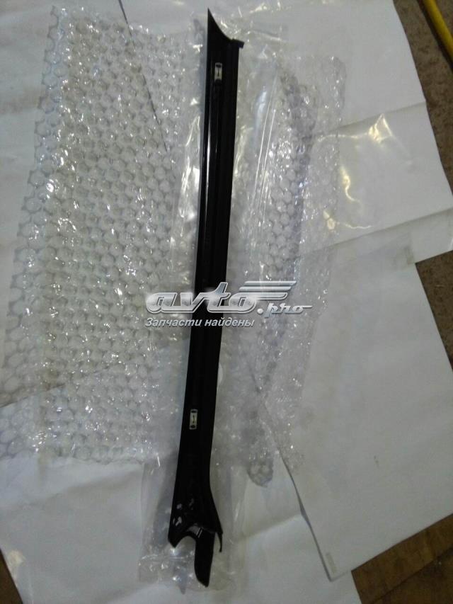 LR044155 Land Rover Накладка стійки кузова зовнішня, передня ліва