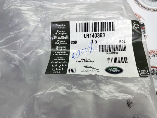  LR140363 Land Rover