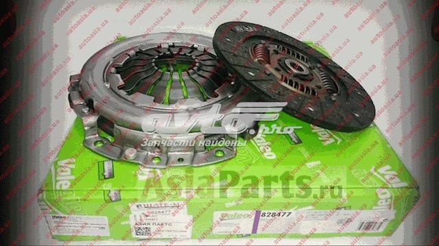 Купити 96980047 VALEO Корзина зчеплення