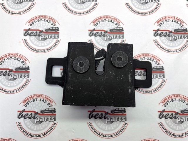  Land Rover 535123507