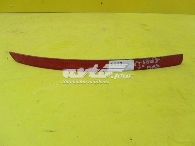 Лівий відбивач бампера Depo/Loro/Abakus 4312904LUE