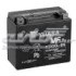 Купити Акумулятор Yuasa 18,9 А/г (YTX20LBS)