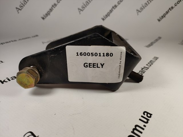  1600501180 Geely