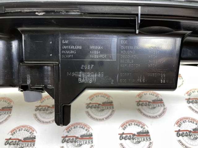 453123546 Land Rover 