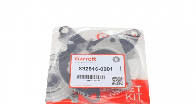 Турбокомпресор Garrett 8328160001