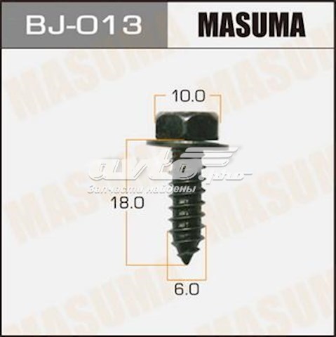  Masuma BJ013 ціна, від 0.39 USD