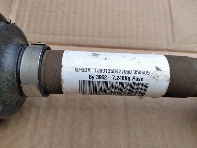LR024758 Land Rover Привід лівий