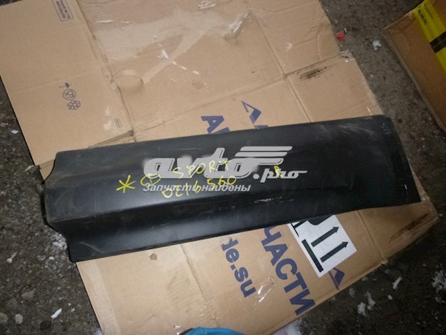  Land Rover DK62274A48AB ціна, від 33.66 USD