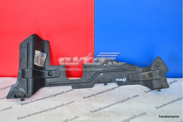  Peugeot/Citroen 9644992780