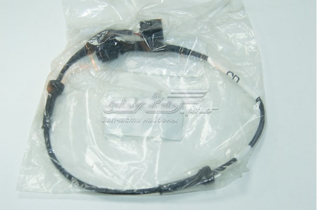 Купити LR033938 Land Rover 