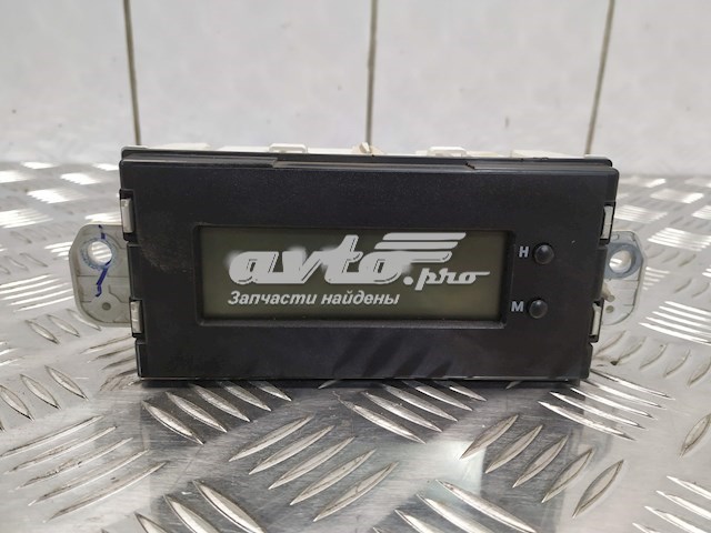 8750A105 Mitsubishi Дисплей багатофункціональний