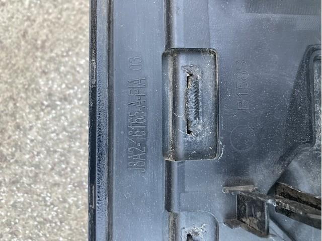  Land Rover J8A216165A ціна, від 27.56 USD