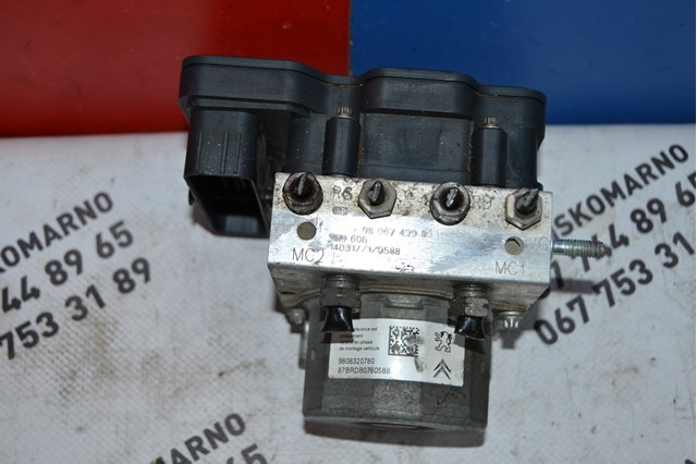 9808320780 Peugeot/Citroen 