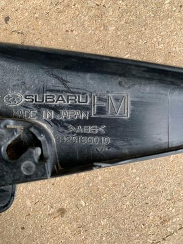 Subaru 94251SG010 ціна, від 2.51 USD