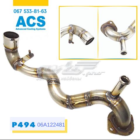 Шланг/патрубок системи охолодження ACS P494 ціна, від 34.02 USD