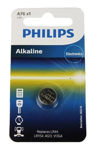 Лампи Philips A7601B ціна, від 2.07 USD