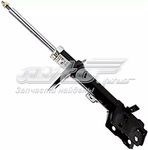 5168166MT Magnum Technology 