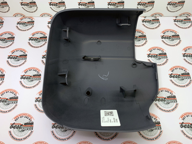 LR132572 Land Rover 