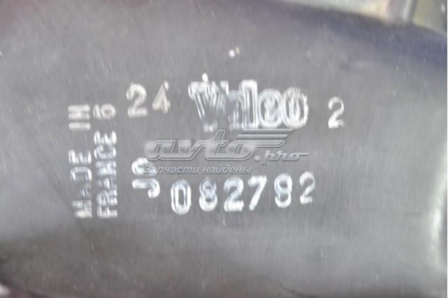 620494 Peugeot/Citroen Фара дальнього світла в зборі