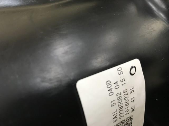 Купити KA1L51040C Mazda Основна фара в зборі ліва