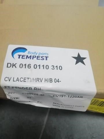 0160110310 Tempest Крило переднє праве