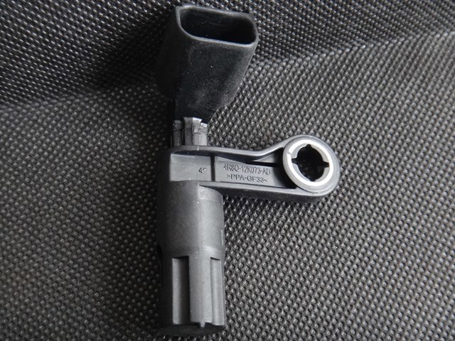 Купити 4R8Q12K073AE Land Rover ДПРВ