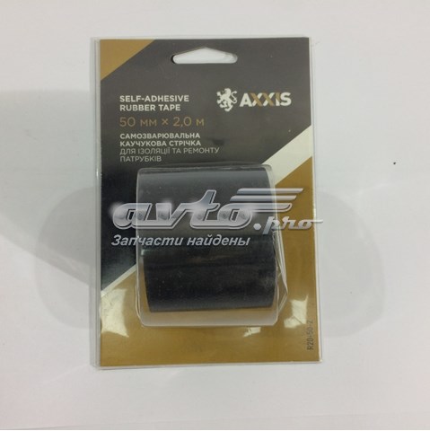 Купити R20701 Axxis 