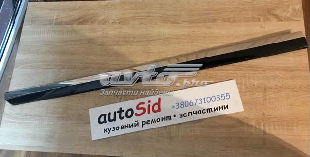  VAG 3G0854939 ціна, від 11.25 USD