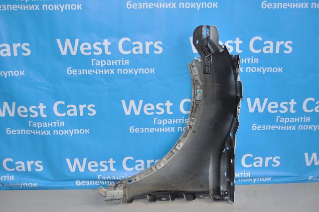 Переднє праве крило Land Rover LR066922