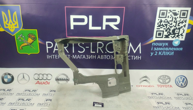 1671719480 Peugeot/Citroen 