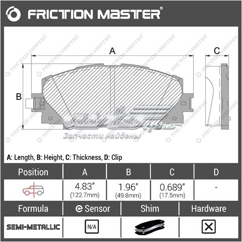 Колодки гальмівні передні, дискові MKD1184 Friction Master