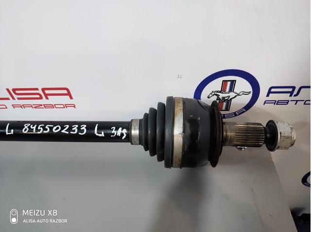  General Motors 22972608 ціна, від 183.70 USD