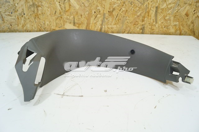  Renault (RVI) 8200084299 ціна, від 7.05 USD